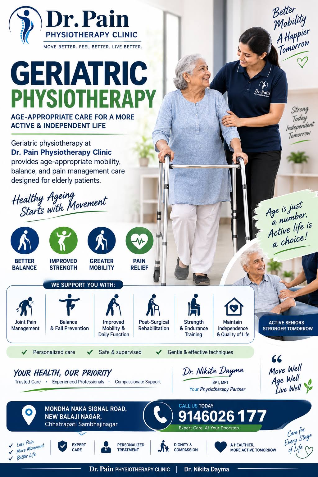 Geriatric Physiotherapy product image