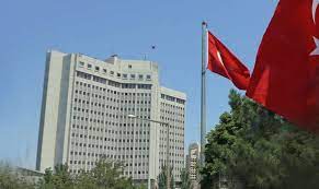Millî savunma bakanlığı) هي وزارة حكومية في جمهورية تركيا، ومسؤولة عن التنسيق والإشراف على جميع وكالات ومهام الحكومة المعنية مباشرة بالأمن القومي والقوات المسلحة التركية. ÙØ¶ÙŠØ­Ø© Ù…Ø¹Ø¯Ø§Øª ÙØ§Ø³Ø¯Ø© Ø¯Ø§Ø®Ù„ ÙˆØ²Ø§Ø±Ø© Ø§Ù„Ø¯ÙØ§Ø¹ Ø§Ù„ØªØ±ÙƒÙŠØ© Ø®Ø¨Ø±24 Ù€ Xeber24