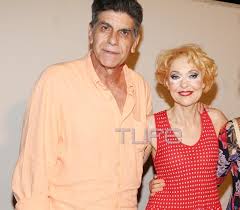 Όσοι λένε ότι δεν τους αφορούν ψεύδονται. Natalia Tsalikh Thn Apolaysan Sto Hrwdeio O Giannhs Mpezos Kai H Korh Toys Pics