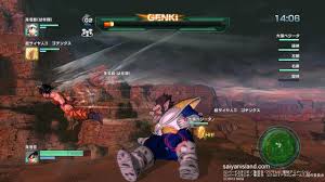 Home playstation 3 dragon ball z: Dragon Ball Z Battle Of Gods Game Ps3 Hd Wallpaper Gallery