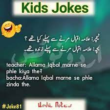 How do construction workers celebrate? Funny Jokes In Urdu Jokes For Kids Funny Jokes For Kids Funny Jokes