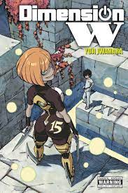 Dimension W, Vol. 15 Manga eBook by Yuji Iwahara - EPUB Book | Rakuten Kobo  United States
