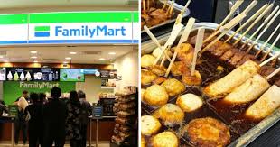 We have the same culture as malaysia, speak the same language and even have the same. Familymart Is Not Certified Halal But It Does Not Mean The Food Is Haram Here S Why World Of Buzz