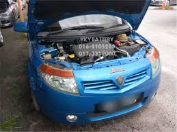 Maybe you would like to learn more about one of these? Kereta Bateri Proton Savvy Wet Battery Ns60l Auto Accessories On Carousell