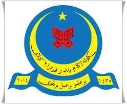 Nama sekolah disokong oleh lima tiang yang boleh diibaratkan sebagai pancaagama ( rukun islam. Sekolah Agama Bandar Putra 2 Kulai Johor Home Facebook