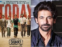 You make us proud": Sunil Grover praises brother Anil Grover as his film  'Dunki' gets released