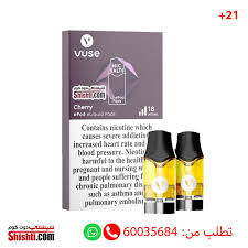 We did not find results for: Vuse Cherry Pods 18mg Pack Of 2 Pods Shishti Kuwait
