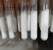 Full Automatic Finger Tips Production Line High Quality ...