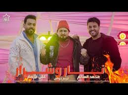 الشكر أجرله لكم خطوة ممتازة حقيقي. Download Hawsavideo 3gp Mp4 Codedwap