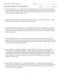 All of your worksheets are now here on mathwarehouse.com. 30 Systems Of Linear Equations Word Problems Worksheet Worksheet Project List