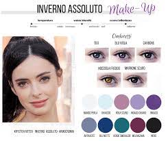 Ed eccoci finalmente arrivati all'inverno, la stagione dell'armocromia più diffusa in italia! Pin By Dunndtht On Beaute Winter Eyeshadow Colors For Skin Tone Winter Skin Tone