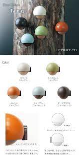 どこか懐かしいコロンとした音の鳴るベル ドアチャイム tama 可愛らしいキノコ形 ガーデン雑貨通販のジューシーガーデン 玄関 ベル ドア インテリア 収納