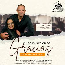 Профиль Iglesia El Rey Te Mando A Llamar