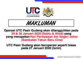It opened to public on 3 july 2014. Makluman Penangguhan Waktu Kpb Utc Pasir Gudang Rasmi Facebook