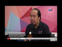 Proses pembayaran bmt pertama telah dilaksanakan mulai pada nov 1. N1 Bantuan Musim Tengkujuh Ringankan Beban Penoreh Getah 25 Dis 2018 Youtube