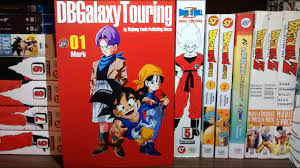 Dragon Ball GT Manga Part 1 Unboxing New in English By Marb - YouTube