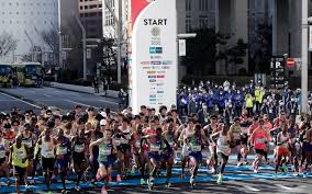Op suggestie van de franse filoloog michel bréal werd deze wedstrijd als marathonloop opgenomen in het programma van de eerste moderne olympische spelen. Marathon Tokio 2021 Uitgesteld Tot Na Olympische Spelen Leeuwarder Courant