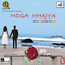 Jaayto Raati Lyrics Jaayto Raati Song Lyrics In English Hungama Vizitoni portalin teksteshqip per me shume tekste dhe klipe shqiptare. hungama