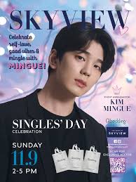 Mingle with Mingue: Singles Day Celebration at Skyview Center