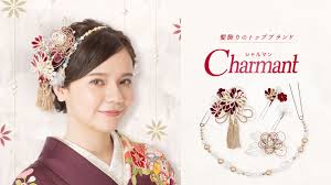 成人 式 髪 飾り ブランド