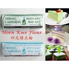 37 686 tykkäystä · 624 puhuu tästä · 48 449 oli täällä. Hoen Hwe Flour Tepong Camporan 85g å°å°¼ç»¿è±†ç²‰ Shopee Malaysia