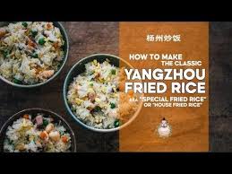 Even If You Haven T Heard Of Yangzhou Fried Rice You Ve Almost Certainly Eaten It Here S How To Make This Asian Recipes Easy Asian Recipes Yangzhou Fried Rice