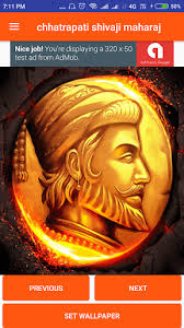 It's none other than our revered #chhatrapati_shivaji_maharaj! Shivaji Maharaj Hd Wallpaper And Videos Download Apk Free For Android Apktume Com