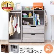 ランドセルラック 完成品 2人用 兄弟 こどもと暮らしオリジナル curio life ランドセルラック ワイド mka 0505 オシャレな収納 こどもと暮らし 通販 yahoo ショッピング インテリア ブラウン リビング 家具 ランドセル 収納