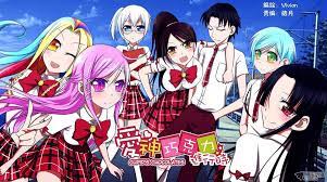 Pin On Anime Zing And Manga Llous