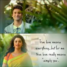 We did not find results for: Tamil Movie Images With Love Quotes For Whatsapp Facebook Love Means In Tamil 1364x1364 Wallpaper Teahub Io