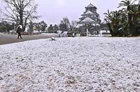 Warm up at onsens, ski down snowy. Snow Falls In Western Japan Osaka Castle Covered By Light Dusting The Mainichi