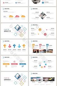 Explore a wide range of marketing strategy powerpoint templates for your next marketing presentation. Simple Atmosphere Brand Marketing Plan Ppt Template Slide Keynote Presentation Powerpoint Ppt Summary Powerpoint Brand Marketing Powerpoint Template Free