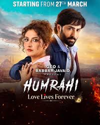 Humrahi