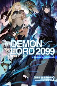 Demon Lord 2099, Volume 2 – Cybermagic City Akihabara Review • Anime UK News
