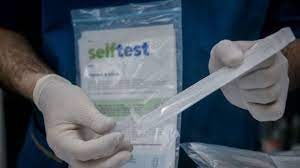 Maybe you would like to learn more about one of these? Self Test Anoi3e H Platforma Dhlwshs Apotelesmatwn Sto Self Testing Gov Gr