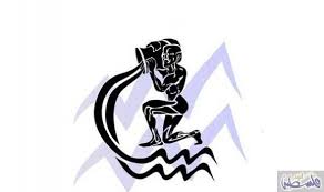 تعاني من تداعيات كسوف الشمس الجزئي الحاصل في برجك home decor decals art great pic