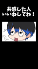 みるとんゲームズ