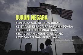  mencapai perpaduan yang lebih erat dalam kalangan seluruh masyarakatnya; Penghayatan Rukun Negara Perlu Dipertingkatkan
