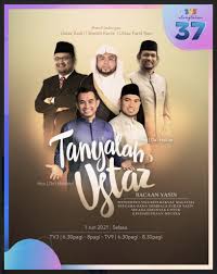 Penonton di studio dan juga penoton di rumah boleh berinteraksi. Tv3 Rai Ulang Tahun Ke 37 Dengan Bacaan Yassin Kenang Fasa Pandemik Kesejahteraan Rakyat Palestin Media Hiburan