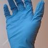 Listed latex gloves manufacturers, suppliers, dealers & exporters are supported by a team of professionals, we are widely known as an eminent for more info on why doing business with happy hand. 1