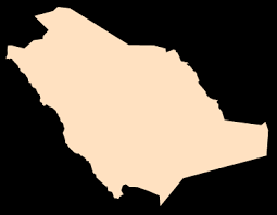 At 3,237,500 km2, the arabian penin. Arabian Peninsula Stories Of Celebrations Bicentenary Of The Birth Of Baha U Llah
