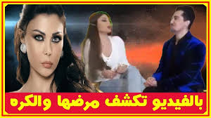 بالفيديو هيفاء وهبي تكشف للمرة الاولى تفاصيل مرضها وعلاقتها بمدير أعمالها محمد وزيرى وقصة حبها أخبار النجوم تعرف ع youtube incoming call screenshot channel
