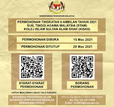Check spelling or type a new query. Permohonan Stam 2021 Kisas Sijil Tinggi Agama Malaysia Tingkatan 6