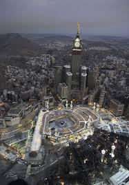 مكة مباشر قناة القرآن الكريم الفضائية البث المباشر من مكة المكرمة من السعودية. Ø§Ù„Ø­Ø±Ù… Ø§Ù„Ù…ÙƒÙŠ ÙŠÙØªØ­ Ø±Ø­Ø§Ø¨ Ø§Ù„ØµØ¯Ø§Ù‚Ø© Ø¨ÙŠÙ† Ø§Ù„Ù…Ø³Ù„Ù…ÙŠÙ† Alghad