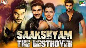 Action film, war movies, latest dubbed full movies 2018, war movie hd, avengers infinity war, hollywood movies 2018 full movies in. Saakshyam The Destroyer 2020 Hindi Dubbed Movie In 20 Mins Bellamkonda Sreenivas Samantha Youtube