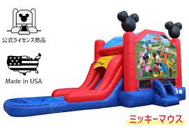 楽天市場 お取り寄せ 大型遊具 プール マジックジャンプ ディズニー キャラクター ez コンボ ウェット or ドライ ミッキー ミニー プリンセス 子供用 家庭用 水遊び ウォータースライダー トランポリン シャワー エアー遊具 bbr baby 1号店 ディズニー