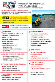 8,555 likes · 171 talking about this · 512 were here. Faq Metro Driving Academy