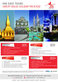 Far East Asia Tours Great Value Holiday Package For Details And Booking On Fb Me 10kwdzz Itlworld Packa Holiday Packaging Tour Packages Airport Transfers
