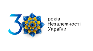 День державного прапора україни в столиці вперше проходить на території меморіального комплексу національний музей історії україни у другій світовій війні. Fleshmob Do Dnya Prapora Shirokivska Silska Vijskovo Civilna Administraciya