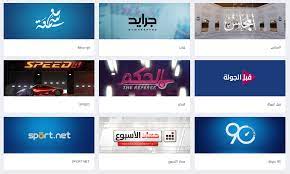 القنوات الناقلة لنهائي السوبر الافريقي. ØªØ±Ø¯Ø¯ Ù‚Ù†Ø§Ø© Ø§Ù„ÙƒØ£Ø³ 3 Alkass Ø§Ù„Ø±ÙŠØ§Ø¶ÙŠØ© Ø§Ù„Ù‚Ø·Ø±ÙŠØ© Ù„Ù…Ø´Ø§Ù‡Ø¯Ø© Ù…Ø¨Ø§Ø±ÙŠØ§Øª Ø§Ù„ÙŠÙˆÙ… ØªØ­Ø¯ÙŠØ« Ù…Ø§Ø±Ø³ 2020 Ø³ØªØ§Ø¯ Ø§Ù„Ø¹Ø±Ø¨